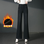 Night cat喇叭褲牛仔褲加絨加厚微喇中年女褲媽媽高腰顯瘦休閑百搭黑色 黑色 27 /M