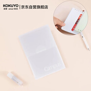 國譽(yù)(KOKUYO)A5活頁(yè)紙替芯收納夾Campus活頁(yè)本內頁(yè)收納文件夾 1個(gè) WSG-RU102