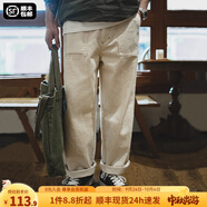 馬登工裝 復古棉籽殼休閑牛仔褲米白色耐磨寬松直筒長(cháng)褲子男潮 米白色 （版型寬松） 29