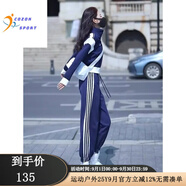 COZOK潮牌休閑運動套裝成套搭配女裝2025秋顯瘦拼接衛(wèi)衣女兩件套 藏青色【春秋常規(guī)】 2XL(建議130-145斤)