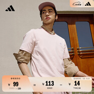 adidas情侶休閑純棉上衣圓領(lǐng)短袖T恤男女夏季阿迪達斯官方輕運動(dòng) 粉色 XL