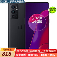 oppo vivo  IQOO 小米系列二手機 功能正常 顏色隨機特價(jià)正品低價(jià)清倉 學(xué)生老人備用手機 95新 一加9RT  8GB+256GB 9新