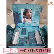 歌莉莎【官方】莎蔓莉莎法國ALGOTHERM愛(ài)可登水漾煥顏禮盒裝潔面·水· 以上五種產(chǎn)品套盒禮盒裝