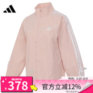ADIDAS阿迪達斯女子三條紋舞動(dòng)系列蝴蝶結運動(dòng)寬松夾克外套KB0086 KB0086 M