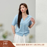 纖莉秀【海鹽味的夏天】小清新繡花V領(lǐng)針織衫大碼女裝胖mm夏新款1208 藍(lán)色 3XL