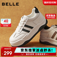 百麗厚底增高小白鞋女學(xué)生新款輕盈運動(dòng)休閑板鞋JD010CM5 奧利奧 37