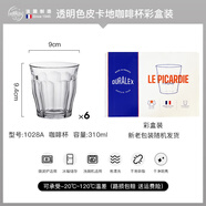 SUPERLIVEDURALEX多萊斯拉花短笛透明玻璃杯子美式濃縮拿鐵dirty澳白咖啡杯 透明色310ml-6祇-1028A