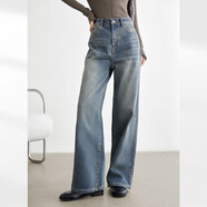 對白（DUIBAI）復古直筒牛仔褲女2024新款冬加絨寬松休閑闊腿褲 牛仔藍 29