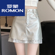 羅蒙銀色PU皮半身裙女秋季亮片拼接氣質(zhì)高腰包臀短裙防走光辣妹A字裙 銀色 S