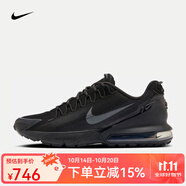 耐克男鞋AIR MAX PULSE氣墊緩震運(yùn)動(dòng)鞋黑色跑步鞋 DZ3544-002 40