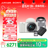 索尼（SONY）【保價(jià)11.11】ZV-E10L人像KIT套裝-白色 