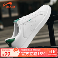 貴人鳥(niǎo)2025春夏季新款男鞋輕便小白鞋日常百搭透氣板鞋運動(dòng)休閑鞋情侶板 白色/綠尾【男款】 42