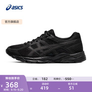 亞瑟士ASICS女鞋網(wǎng)面跑鞋百搭緩震運(yùn)動(dòng)鞋透氣跑步鞋 GEL-CONTEND 4 黑色 38