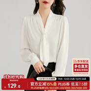 尚都比拉通勤飄帶領(lǐng)白色襯衫女秋季上衣珍珠扣設(shè)計氣質(zhì)休閑時尚洋氣襯衣
