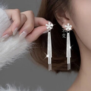 恒久葉老鳳凰耳環(huán)999純銀色新款防過(guò)敏韓國長(cháng)款氣質(zhì)流蘇耳釘女苗銀耳墜 鋯石花吊六線(xiàn)流蘇老鳳祥