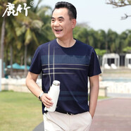 鹿竹爸爸夏裝短袖t恤純棉40歲50中年男士休閑口袋上衣中老年男裝體恤 33821-上青_【絲光棉】 S 165__【95斤-115斤】