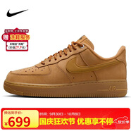 耐克NIKE板鞋女空軍一號AF1 AIR FORCE 1運(yùn)動鞋F(xiàn)Z7372-200小麥36.5
