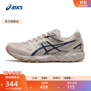 亞瑟士ASICS跑步鞋男鞋女鞋耐磨透氣運動鞋緩震越野跑鞋 GEL-SONOMA CN 灰色/藍色(男款) 39