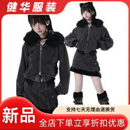 美安嘉日系亞文化氣質(zhì)獨特冬季毛呢外套+辣妹毛毛短裙兩件套女 雪境亞文化外套+短裙 S