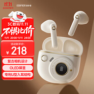 漫步者（EDIFIER）TO-U3 Plus真無線藍牙耳機 半入耳式耳機 復(fù)古造型 禮物禮盒 適用蘋果華為小米OPPO手機 月白