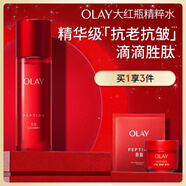 玉蘭油（OLAY）大紅瓶精華水150ml保濕抗皺緊致抗衰老爽膚水護膚品生日禮物女