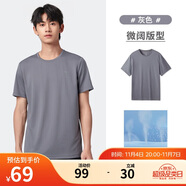 駱駝（CAMEL）運動速干T恤透氣寬松戶外休閑圓領(lǐng)情侶短袖夏季男款，灰色L