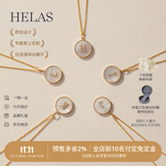 helas赫拉18K金字母定制項(xiàng)鏈輕奢白貝母鎖骨鏈鉆石吊墜送女友生日禮物 吊墜+18K金項(xiàng)鏈（帶鉆版） Y