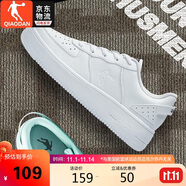 喬丹男鞋板鞋運動鞋皮革面空軍一號休閑百搭厚底增高小白鞋