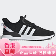 阿迪達斯 （adidas） PATH RUN 三葉草 男女運動(dòng)休閑跑步鞋EE4465 G27639 專(zhuān)柜支持鑒定 45