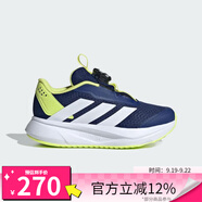 ADIDASDURAMO SL2 HABU K運(yùn)動(dòng)訓(xùn)練跑步鞋KJ6282 KJ6282 35