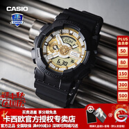 卡西歐（CASIO）【送禮物】男手表G-SHOCK黑武士悟空黑金潮流時尚運動電子表 GA-110CD-1A9PR硬核白金色