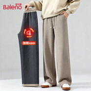 班尼路（Baleno）加絨休閑褲男冬季加厚保暖外穿男士直筒褲寬松顯瘦青少年闊腿褲潮