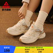 匹克態(tài)極面包鞋女鞋運(yùn)動(dòng)鞋新款潮流老爹鞋軟彈耐磨休閑鞋 【女款】豆卡其 35