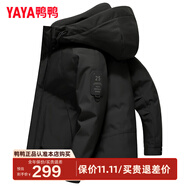 鴨鴨（YAYA）加厚羽絨服男士短款連帽韓版時尚商務(wù)休閑保暖防寒新款外套DY 黑色-YE3B718135W L /175
