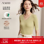 AMII女裝2025秋季新款極簡通勤V領修身毛衣針織衫女百搭女上衣 抹茶綠 XS