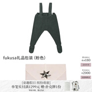 MARLMARL男童褲子兒童棉褲嬰兒針織連襪背帶褲全棉 knitpants03水墨灰 fukusa禮品包裝粉色 48cm(0-2歲)