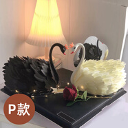 白天鵝生日蛋糕冰淇淋夾心網(wǎng)紅創(chuàng  )意定制女神全國同城配送北京上海 P款-黑白配心心相印 10英寸動(dòng)物奶油