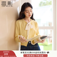 香影蝴蝶結(jié)系帶鵝黃色針織衫女2025秋季新款甜美正肩圓領(lǐng)長袖上衣 透明黃 M 160/84A/95-110斤
