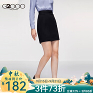 G2000女裝春秋新款通勤職業(yè)正裝半身裙OL風商務(wù)A型一步裙93260142 黑色/99 XS