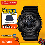 卡西歐（CASIO）G-SHOCK GA-100CF拆彈專家 時尚運動男士手表 石英手表 GA-100CF-1APR-200米防水