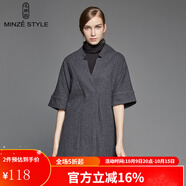 名師路品牌女裝冬季新款歐美中裙針織呢寬松個(gè)性休閑連衣裙 4W62510深灰86 L