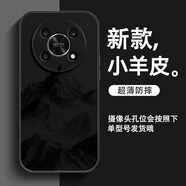 古芬 榮耀x30手機殼高級感小羊皮男士全包防摔山丘HONOR新款超火保護套 【耐臟防摔/不沾指紋】山丘A7 榮耀x30
