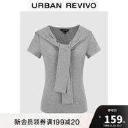 UR2025秋季新款女裝簡(jiǎn)約設計感披肩式修身短袖T恤UWU450013
