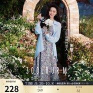 三彩【宋軼同款】2025秋款吊帶碎花連衣裙法式復古浪漫大擺長(cháng)裙M 薰衣草紫花卉 M 160/84A