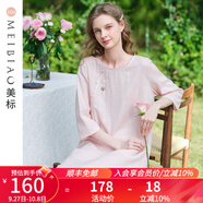 美標(biāo)七分袖純棉睡裙女夏新中式連衣裙中國風(fēng)雙層棉紗全棉可外穿家居服 干枯玫瑰 2XL (175/96A)
