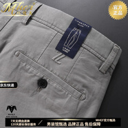 瑪梵夫正品高端直筒男褲春秋新款【甄選長絨棉】中年彈力百搭休閑長褲子 深灰色【厚.款】 29