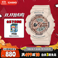 卡西歐（CASIO）手表女士BABY-G運(yùn)動(dòng)學(xué)生電子日韓表送女友禮物BA-110XCP-4A