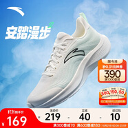 安踏漫步2輕便跑鞋男鞋減震網(wǎng)面透氣耐磨運動鞋軟底舒適慢跑鞋