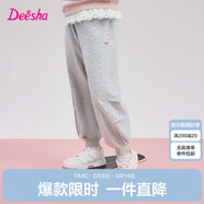 笛莎童裝女童褲子2025秋季中童女孩寶寶兒童束腳褲運動(dòng)褲 灰色 165