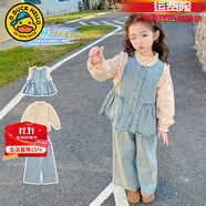 G.DUCKKIDS小黃鴨童裝女童套裝秋裝洋氣公主裝兒童衣服小女孩牛仔花邊三件套 圖片色 90 （建議寶寶10-12公斤 24-36